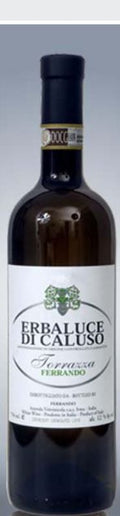 Erbaluce di Caluso DOCG - La Torrazza