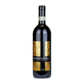 Brunello di Montalcino DOP Pieve Santa Restituta 2015