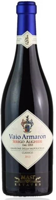 Vaio Armaron 2013 Amarone della Valpolicella  Classico DOC Serego Alighieri
