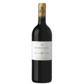 Matarocchio 2016 Bolgheri Superiore DOC MAGNUM Antinori