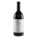 Petrucci Vigna del Melo 2016 D.O.C. Orcia Organic Biodynamic