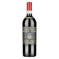 Brunello di Montalcino DOCG il Greppo 2015 Biondi Santi