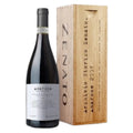 Amarone Archivio Storico Zenato 2008 Edizione Limitata e Numerata Cassa singola legno