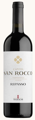CAPITEL SAN ROCCO 2020 Valpolicella Ripasso DOC Superiore Tedeschi