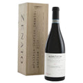 Amarone Archivo Histórico Zenato 2008 Edición Limitada y Numerada Caja individual de madera MAGNUM