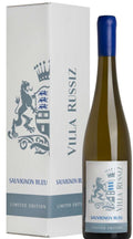 Sauvignon Blue 2020, V.Q.P.R.D. Collio Limited Edition