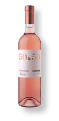 50&50 Rosato Toscana IGT 2022 Avignonesi e Capannelle astuccio singolo in legno