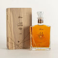 Berta Legàmi +51 Brandy Invecchiato 51 anni