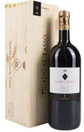 Guado al Tasso 2022 Bolgheri DOC Superiore Magnum