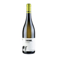 Trentenare igp Paestum Fiano 2023 San Salvatore