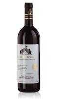 Barbaresco Santo Stefano di Neive