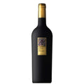 Sirica 2015 Campania Rosso IGT Feudi di San Gregorio