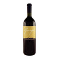 Giorgio Primo 2000 Chianti Classico docg Fattoria la Massa