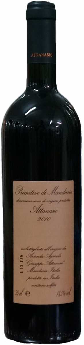 Primitivo di Manduria DOP secco riserva 2017