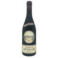 Amarone della Valpolicella Classico DOCG 2015 Bertani