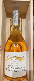 Grappa Paglierina 2024 Levi Serafino Single Wooden Case