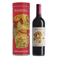 Angheli Merlot e Cabernet Sauvignon Sicilia Doc 2021 confezione in Latta Donnafugata
