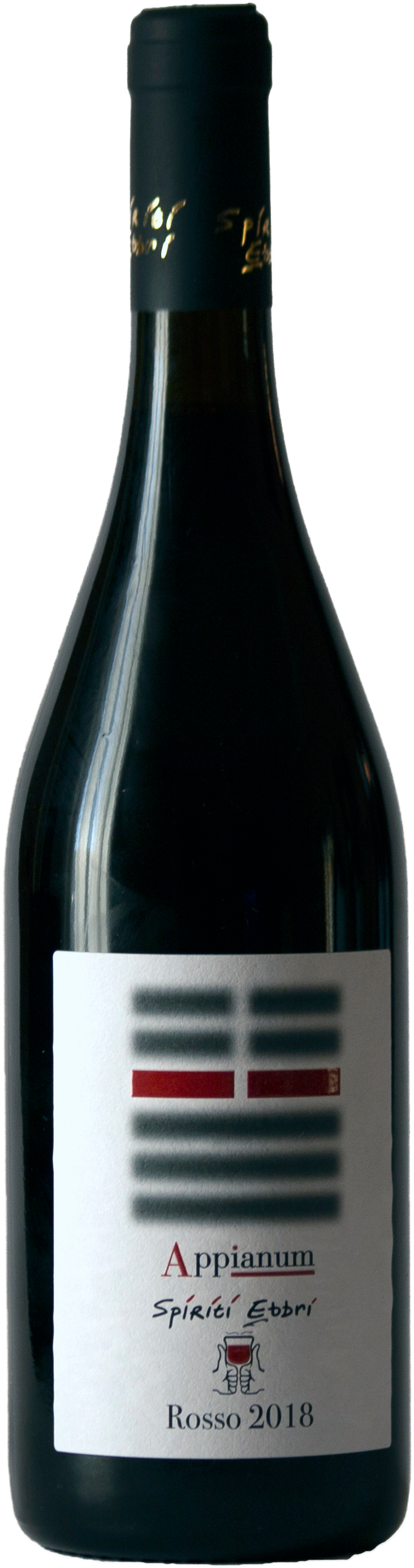 Appianum Rosso 2020 I.G.P. Calabria Rosso Spiriti Ebbri