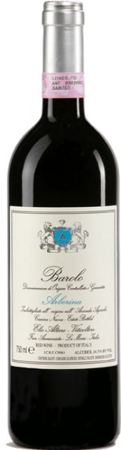 Barolo DOCG Arborina 2020 Elio Altare