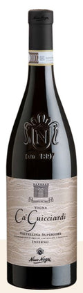 Vigna Ca' Guicciardi Valtellina Superiore DOCG Inferno 2021 The Mountain Vineyards Nino Negri