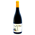 Friulano FILIP , Colli Orientali del Friuli