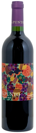 G.Punto 2020 Costa Toscana Rosso IGP MAGNUM