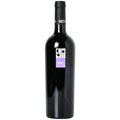 Brama Syrah 2023 Valli di Porto Pino IGT