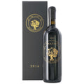 Fratini 2016 Bolgheri Superiore DOC Tenuta Hortense