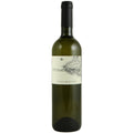 Pietraincatenata 2020 Fiano DOC Cilento Maffini Magnum (1.5L)
