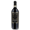Amarone della Valpolicella Campo dei Gigli 2017 DOCG Tenuta Sant'Antonio Famiglia Castagnedi