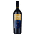 Giorgio Primo 2016 IGT Toscana XXV Edición La Massa
