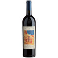 Barolo DOCG Cannubi 2021 Michele Chiarlo