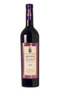 Ischa Piana 2021  Irpinia Rosso DOC Salvatore Molettieri