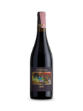 Keir 2022 Syrah Rojo Toscana IGT Tua Rita