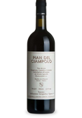 Pian del Ciampolo Toscana Rosso IGT 2023 - Montevertine