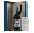 Redigaffi 7 2019 Toscana Red Indicazione Geografica Tipica Tua Rita MAGNUM with stone insert case
