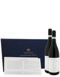 Contemporary Infinite Limited Edition Valpolicella Ripasso DOC Superior