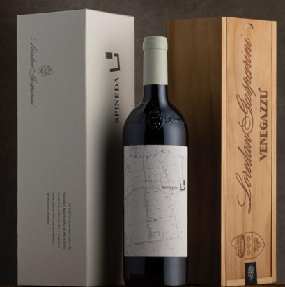 Spineda 2020 DOC Montello Merlot Loredan Gasparini Magnum CASSETTA Singola in Legno