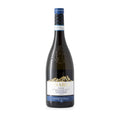 Enaria Ischia Biancolella Doc 2024 Organic Wine Antonio Mazzella Cellars