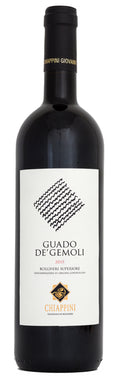 Guado de' Gemoli  2018 Doc Bolgheri Superiore MAGNUM