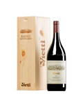 Barolo Monvigliero 2020 DOCG Vietti caja individual de Madera
