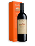 Ben Ryé 2017 Edición Limitada Passito di Pantelleria Doc Donnafugata con Estuche