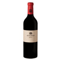 Biserno 2020 Rosso Toscana IGT