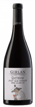 Trattmann Pinot Noir Riserva Alto Adige DOC 2017  MAGNUM