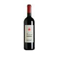 Tassinaia Rosso Toscana 2018 IGT Castello del Terriccio