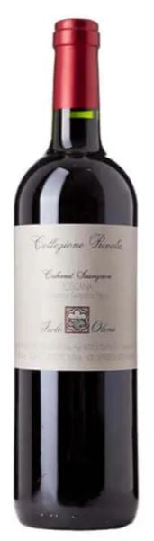 Cabernet Sauvignon colección privada Toscana IGT 2020 Isole e Olena