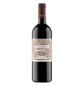 Duemani Costa Toscana IGP 2018 Duemani