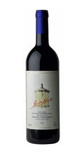 Guidalberto 2022 Toscana IGT Tenuta San Guido