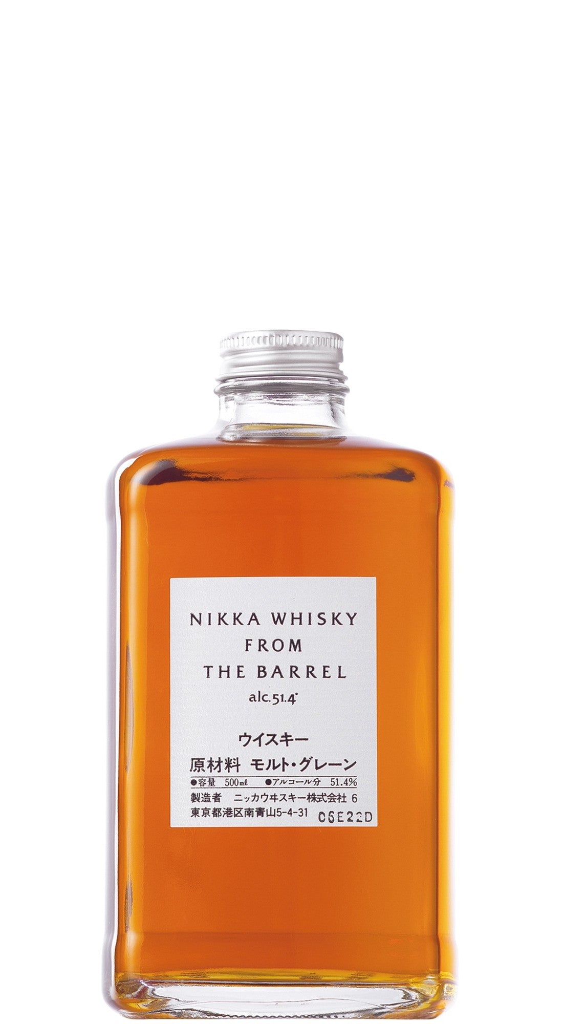 Nikka From The Barrel Whisky Japonés Mezclado