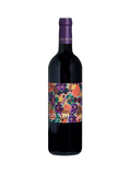 G. Punto 2020 Costa Toscana Rosso IGT Duemani